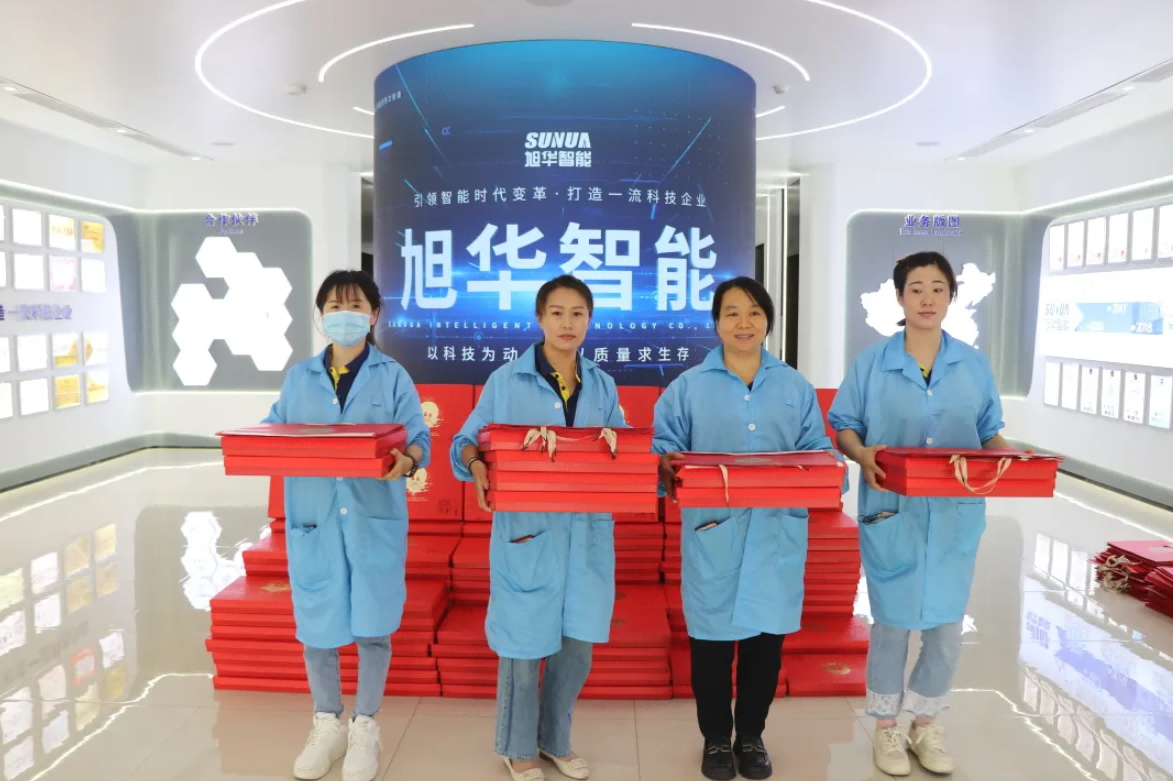 心系员工，情暖中秋 ▏ ■十大网投平台排名 智能为全体员工发放中秋节福利！