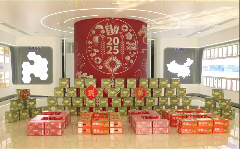 贺新春，福利到 ▏ ■十大网投平台排名 智能为员工发放春节福利！